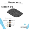 Кухонная мойка Gerhans 47 A05-24/311-11-24 цвет Графит