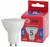 Лампа светодиодная Эра  GU10 5Вт 6500K LED MR16-5W-865-GU10 R