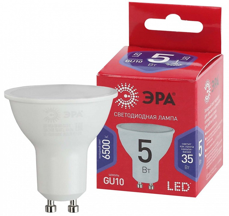 Лампа светодиодная Эра  GU10 5Вт 6500K LED MR16-5W-865-GU10 R