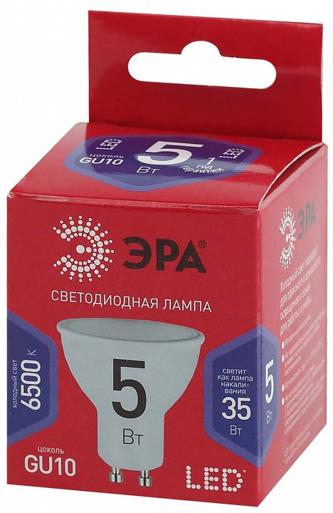 Лампа светодиодная Эра  GU10 5Вт 6500K LED MR16-5W-865-GU10 R