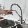 Смеситель для кухни Shevanik S968L цвет Сатин Серый