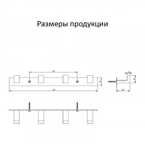 Вешалка для полотенец Grocenberg AC0014GO цвет Золото глянцевое