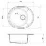 Кухонная мойка Reflection Allonge 57 RF0658WH Белая искусственный камень (литьевой мрамор) встраиваемый