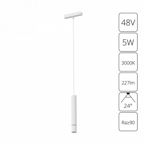 Подвесной светильник Arte Lamp Rapid A1159PL-1WH