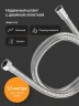 Душевая система DIWO Орёл DW-ORL75CR цвет Хром