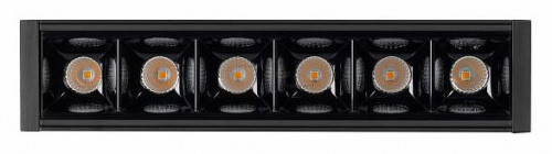 Модульный светильник Arlight CLIP-38-LASER-S171-6W Day4000 (BK, 36 deg, 24V) 028959