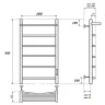 Электрический полотенцесушитель Point Афина PN04848PW П5 400x800 с полкой, диммер справа Белый