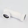 Сифон для раковины McAlpine WHB1-40 цвет Белый