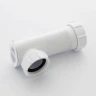 Сифон для раковины McAlpine WHB1-40 цвет Белый