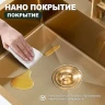 Кухонная мойка Splenka 60 S702.6050.03 цвет Золотой сатин
