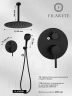Душевая система FILARETE Roun FL1029BL цвет Черный матовый
