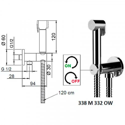 Гигиенический душ с запорным вентилем Remer 338M332OW Хром
