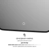 Зеркало Defesto Aura 50х70 DF 2964S с подсветкой 21W-4500K/Сенсорный выключатель/Нейтральный белый свет/Черная рама