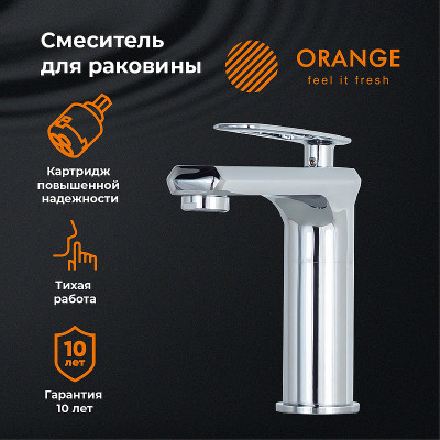 Смеситель для раковины Orange Line M06-021cr Хром латунь