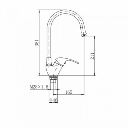 Смеситель для кухни Fashun A4403+A7256 цвет Хром Белый