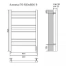 Электрический полотенцесушитель Azario Ancona 500x800 П9 AZ71858B диммер справа Черный