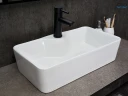 Раковина Gid Geometrico 55 N9092 51202 цвет Белый