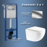 Комплект унитаза с инсталляцией Maretti Elena EA73EL01552 с сиденьем Микролифт и клавишей смыва Хром глянцевый фарфор подвесной