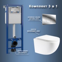 Комплект унитаза с инсталляцией Maretti Elena EA73EL01552 с сиденьем Микролифт и клавишей смыва Хром глянцевый фарфор подвесной