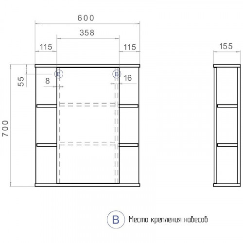 Зеркальный шкаф Vigo Nova 60 zsh.NOV.60 Белый МДФ / ЛДСП, стекло