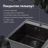 Кухонная мойка Domaci Палермо 42 PR-425-004 цвет Черный