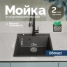 Кухонная мойка Domaci Болонья 50 М-42-007 цвет Антрацит