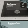 Кухонная мойка Domaci Болонья 50 М-42-007 цвет Антрацит