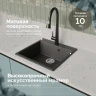Кухонная мойка Domaci Болонья 50 М-42-007 цвет Антрацит