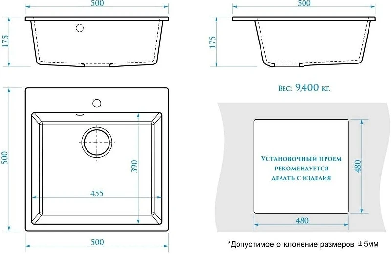 Кухонная мойка Domaci Болонья 50 М-42-007 цвет Антрацит