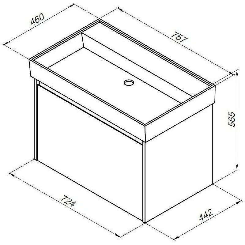 Тумба с раковиной Aquanet Nova Lite 75 245243 подвесная Белая глянцевая МДФ / ЛДСП