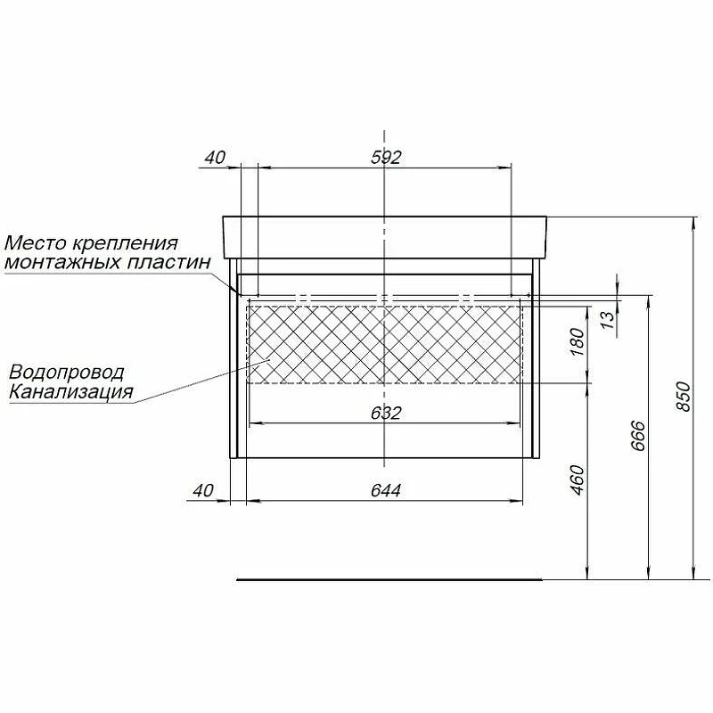 Тумба с раковиной Aquanet Nova Lite 75 245243 подвесная Белая глянцевая МДФ / ЛДСП