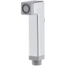 Гигиенический душ Melodia della vita Square MKP24000 Хром