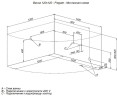 Акриловая ванна Aquanet Fregate 120x120 205488 без гидромассажа