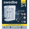 Смеситель для кухни Swedbe Selene Plus K8540M с фильтром Нержавеющая сталь