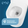 Унитаз DIWO Архангельск 0800 подвесной цвет Белый с сиденьем Микролифт