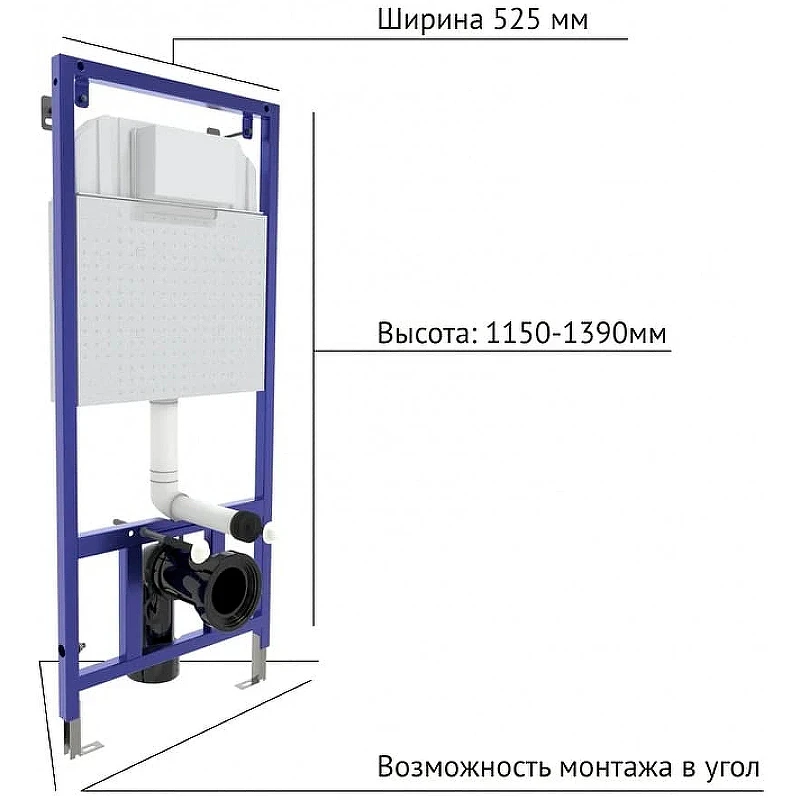 Комплект унитаза Ceramicanova Uno Rimless CN11001 с инсталляцией Berges Novum D5 040235 с сиденьем Микролифт и Черной матовой клавишей смыва фарфор подвесной