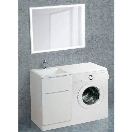 Тумба под раковину BelBagno Lavanderia 120 LAVANDERIA-580/1200-2C-PIA-BL Bianco Lucido МДФ / ЛДСП