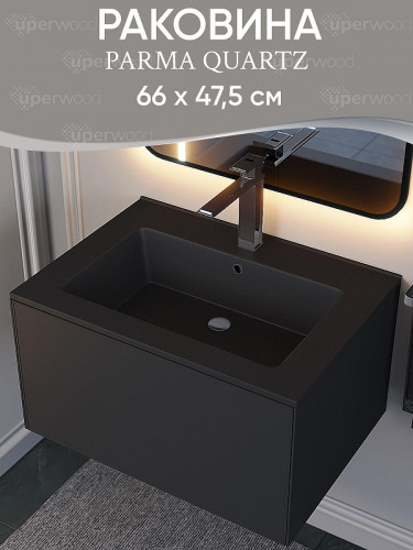 Раковина Uperwood Parma Quartz 66 291003000 цвет Уголь