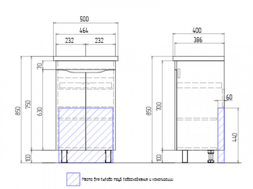 Тумба под раковину Vigo Grani 50 tn.GRI.FOS.50.2D Белая МДФ / ЛДСП