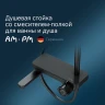 Душевая система AM.PM Like F0780722 Черная матовая нержавеющая сталь на стену