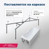 Акриловая ванна Aquanet Viola New 180x75 242745 цвет Белый