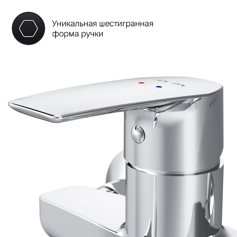 Смеситель для ванны AM.PM Gem F90A90000 универсальный Хром латунь на стену