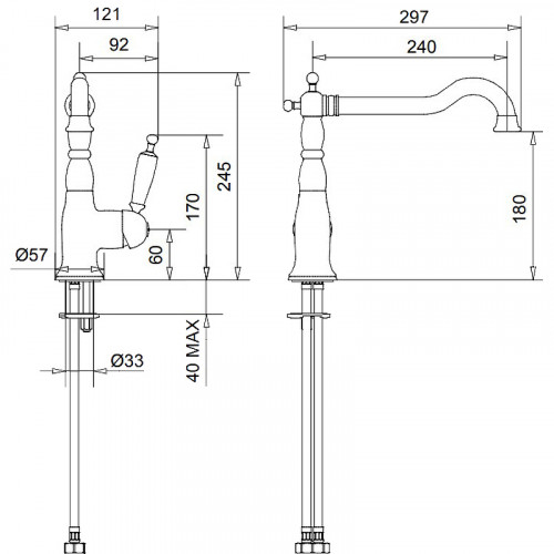 Смеситель для кухни Migliore Oxford 18274 Золото латунь