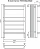 Электрический полотенцесушитель Terminus Евромикс П8 500х800 4670078557087 цвет Черный матовый