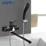 Смеситель для ванны Gappo G50 G2250 универсальный Черный матовый латунь на стену