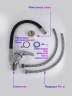 Смеситель для кухни Viko V-3224 Хром Черный