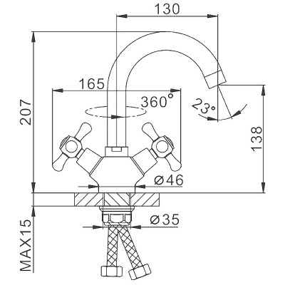 Смеситель для раковины Frap H732 F13732-B Хром