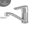 Смеситель для раковины Wisent WP45118-2 цвет Хром