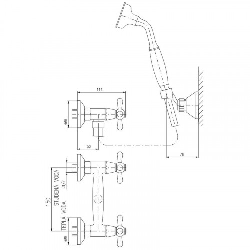 Смеситель для душа Rav Slezak Morava retro MK180.5/2 Хром латунь на стену