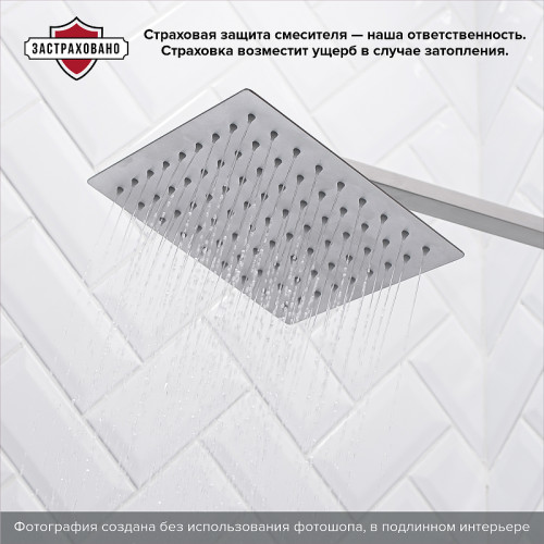 Душевая система Ростовская Мануфактура Сантехники SUS125-009DK Нержавеющая сталь нержавеющая сталь на стену
